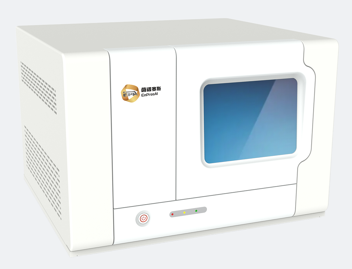 电子制冷预浓缩仪 