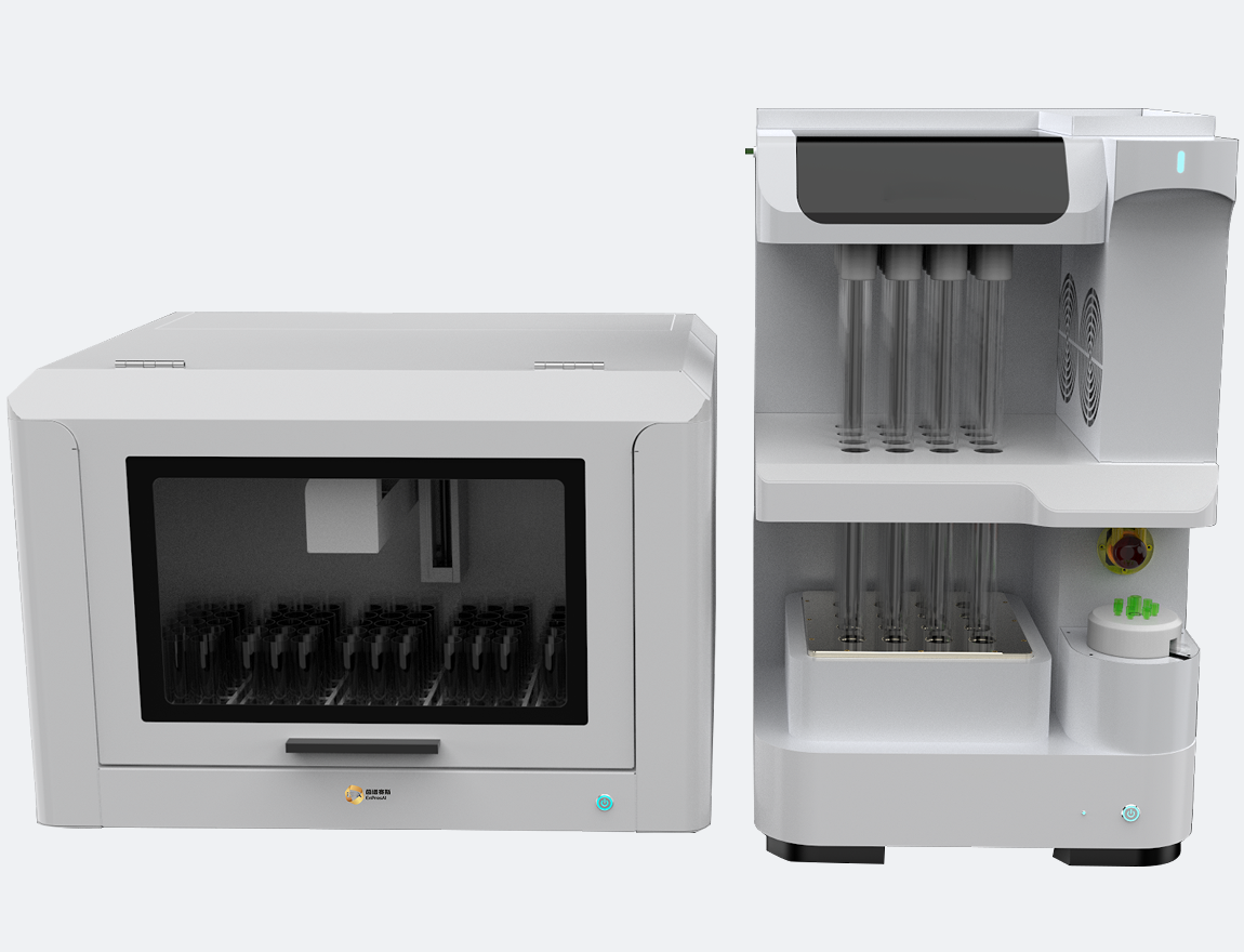 全自动颜色滴定系统 