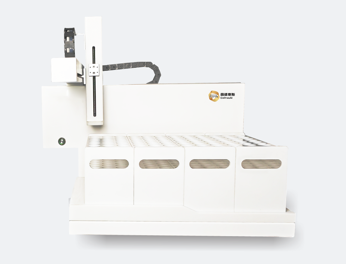 全自动烷基汞分析仪 