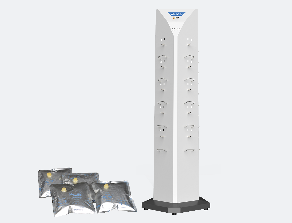 自动气袋清洗机  